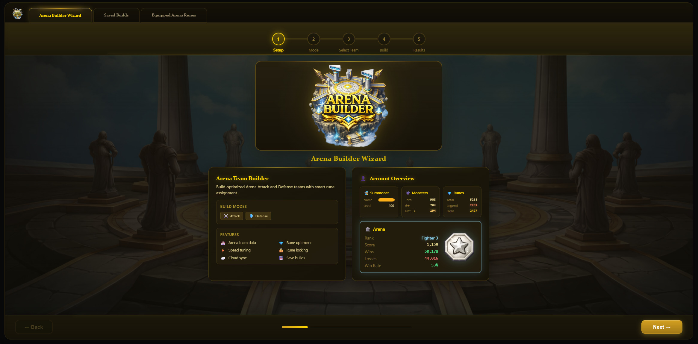 SWLens ARENA BUILDER screenshot - view 1