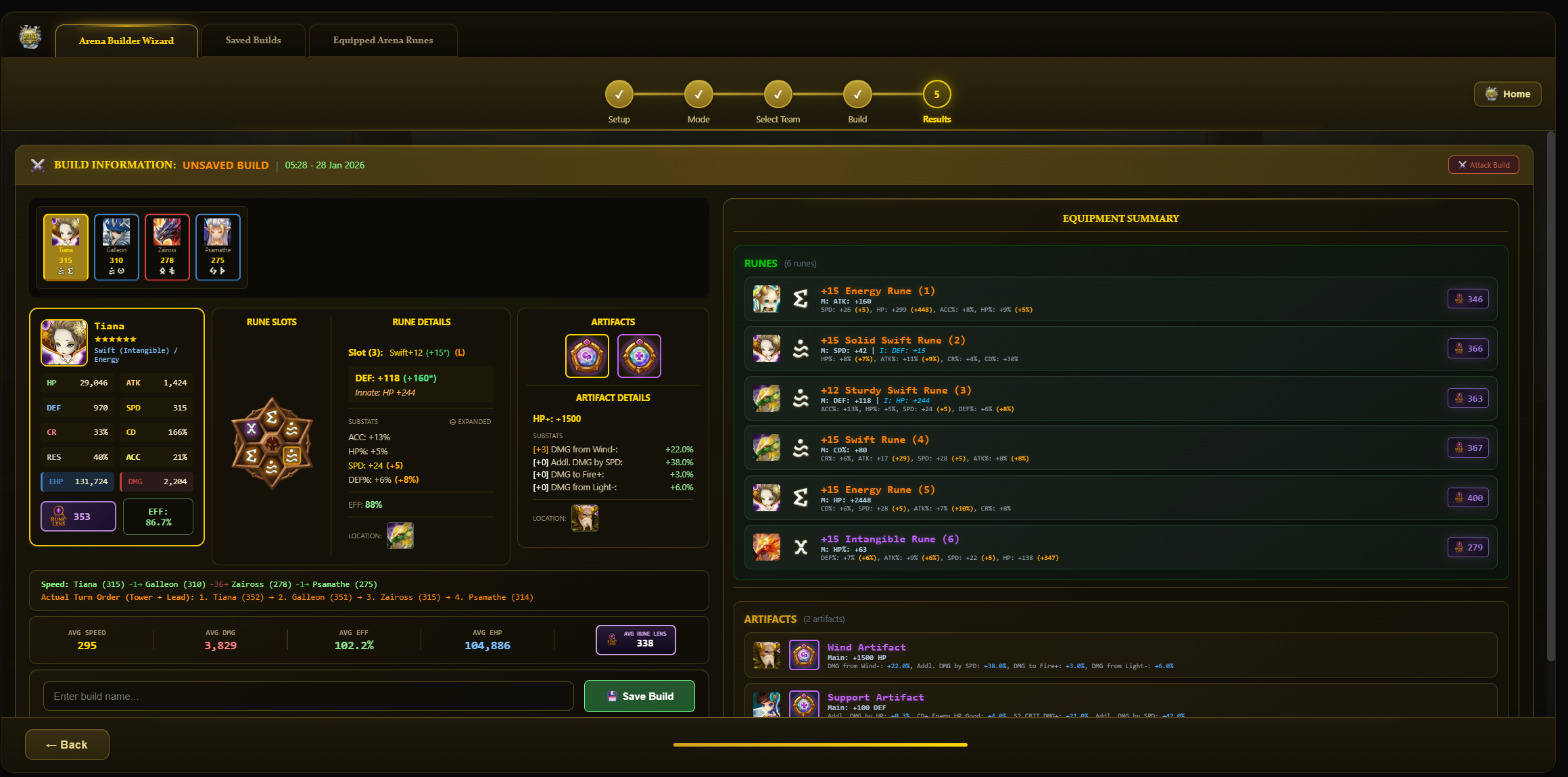 SWLens ARENA BUILDER screenshot - view 3
