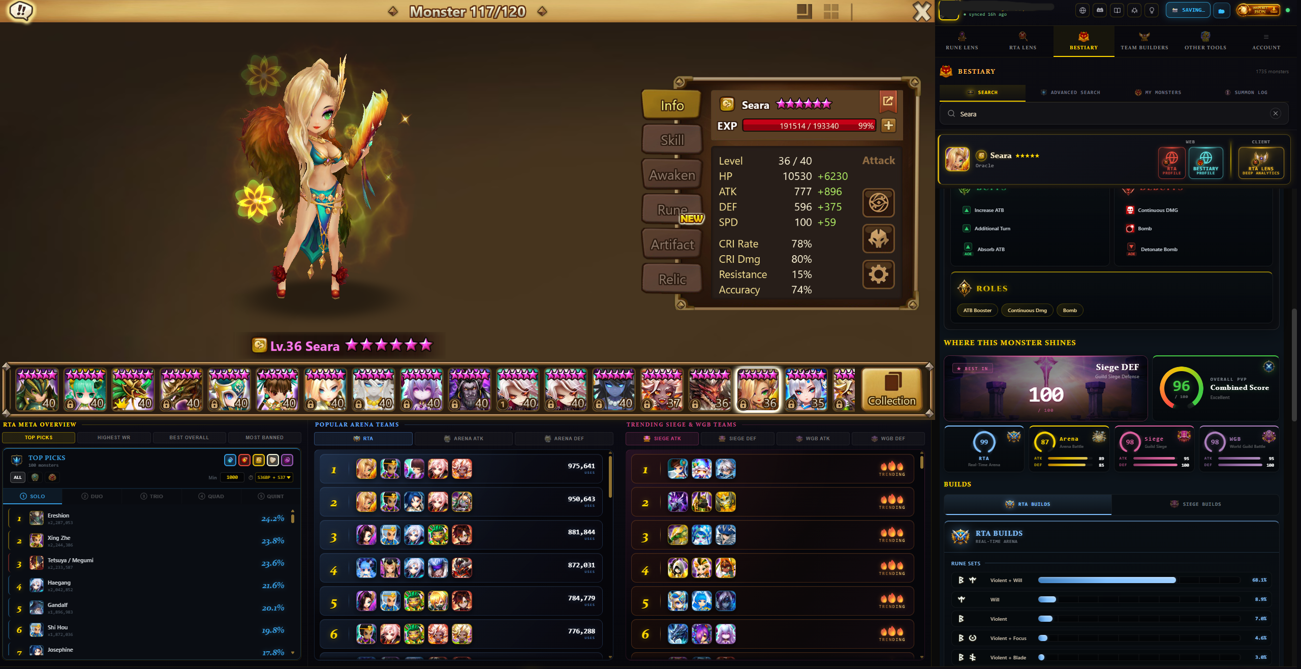 Bestiary (Search a Monster)