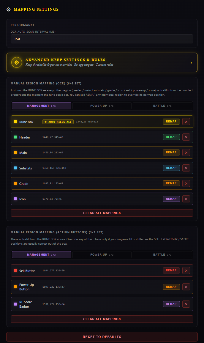 Rune Lens (Mapping Settings)