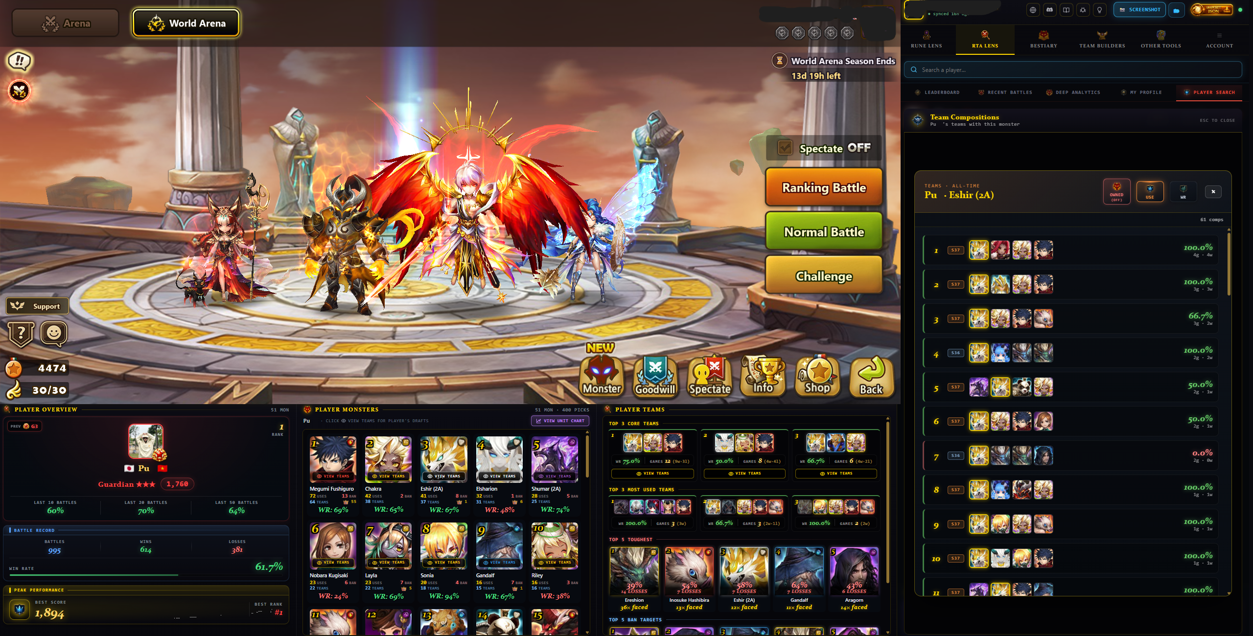 RTA Lens (Player Search)