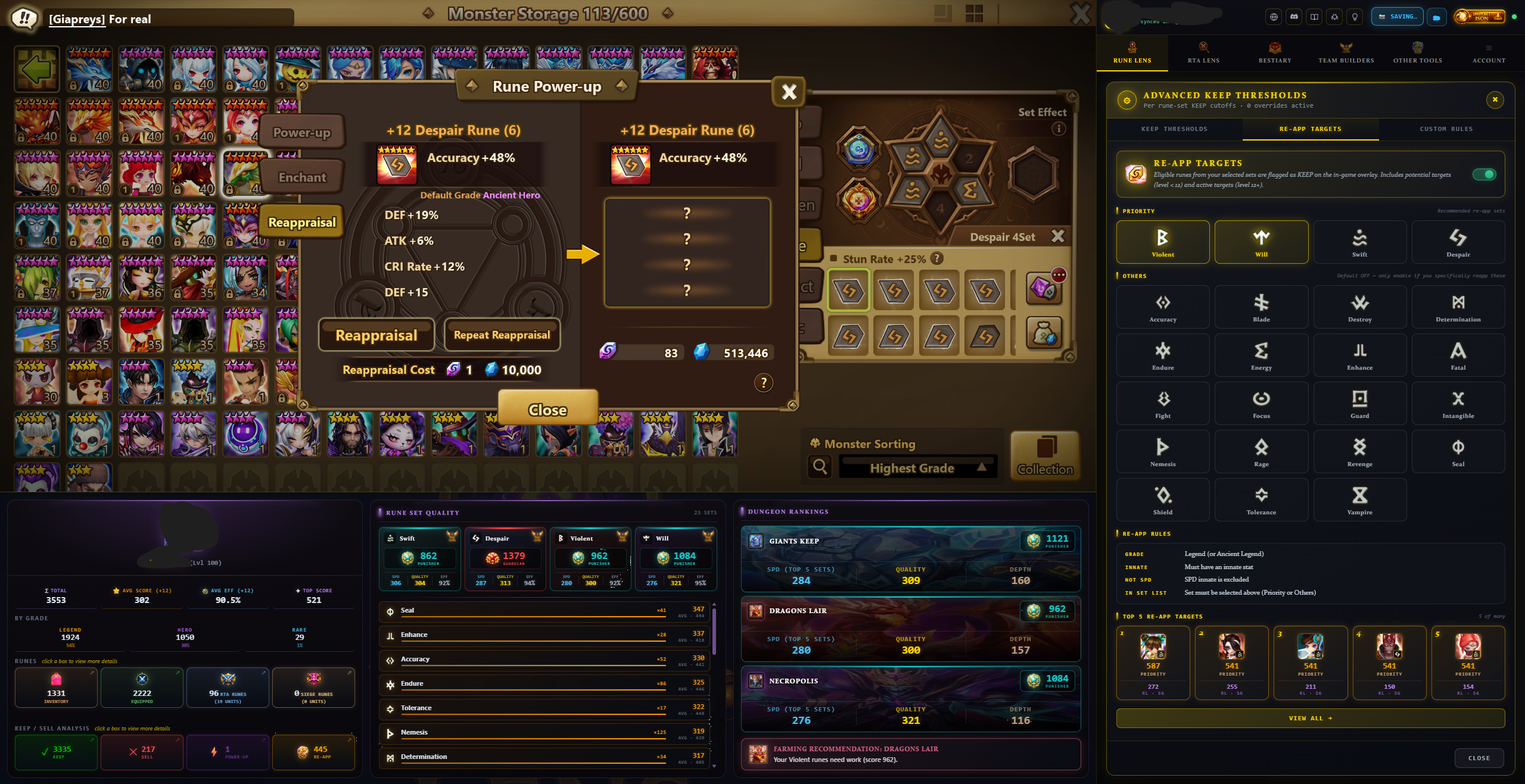 Rune Lens (Advanced: RE-APP Targets)