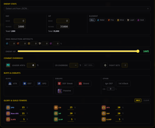 SWLens ARTIFACT DMG CALCULATOR screenshot - view 3