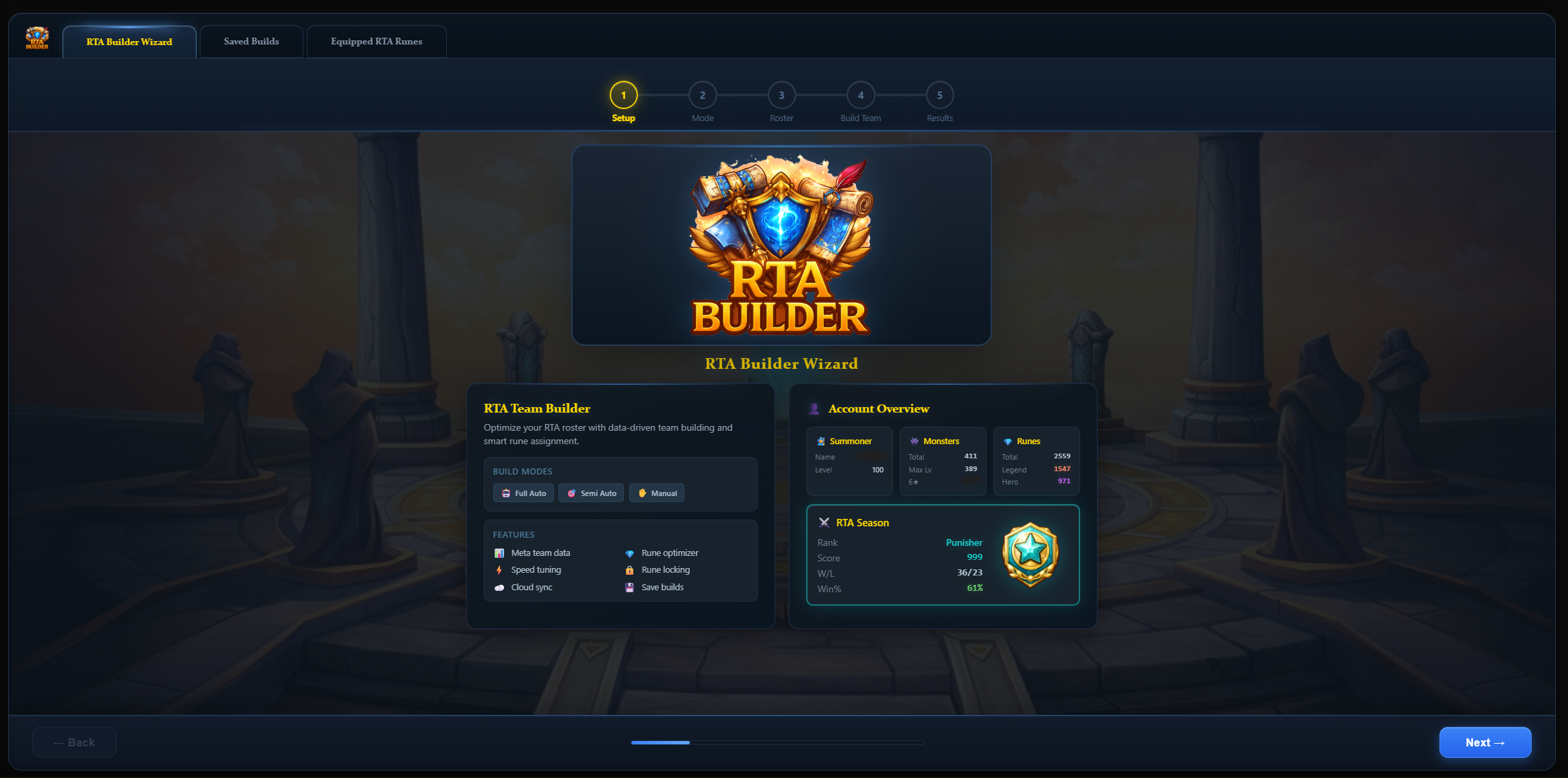 SWLens RTA BUILDER WIZARD screenshot - view 1