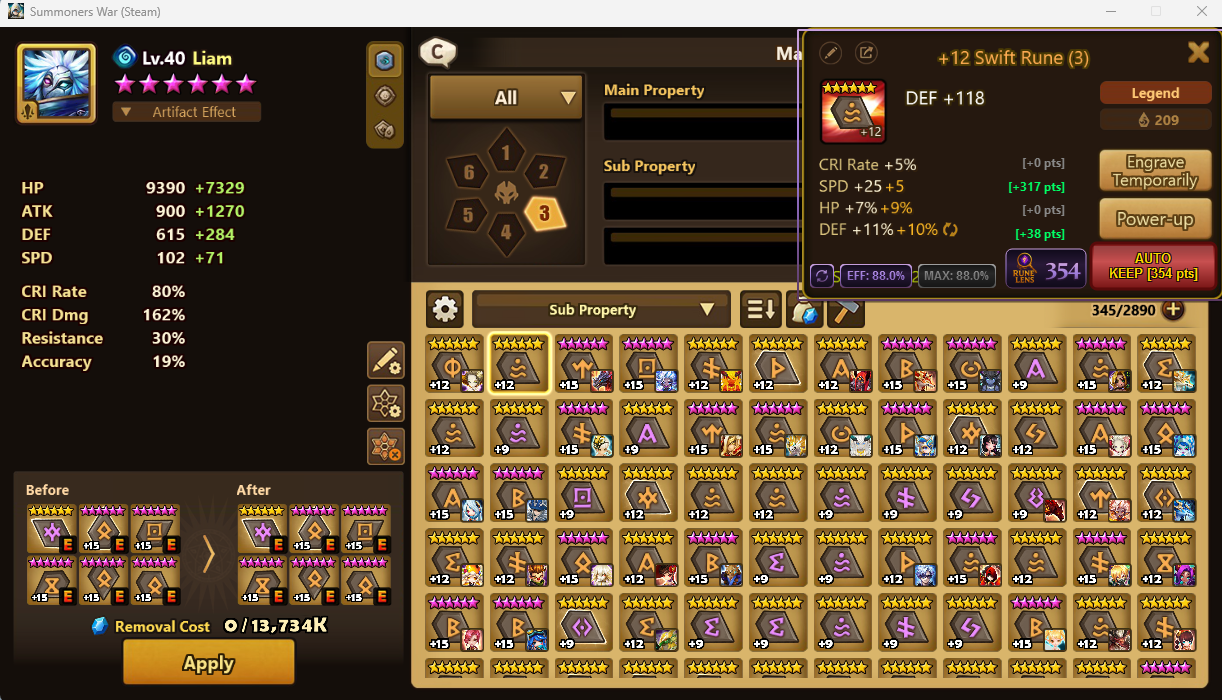 SWLens RUNE LENS OVERLAY screenshot - view 2