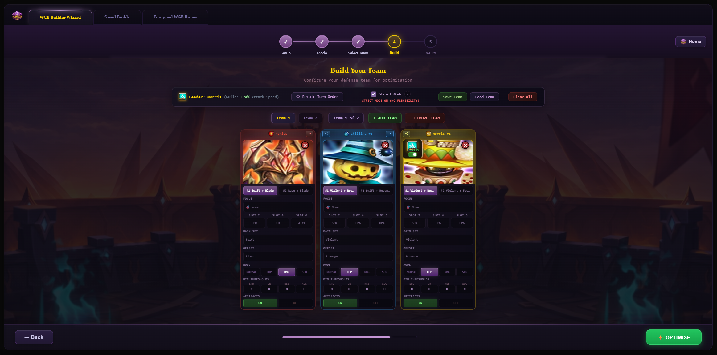 SWLens WGB BUILDER screenshot - view 3