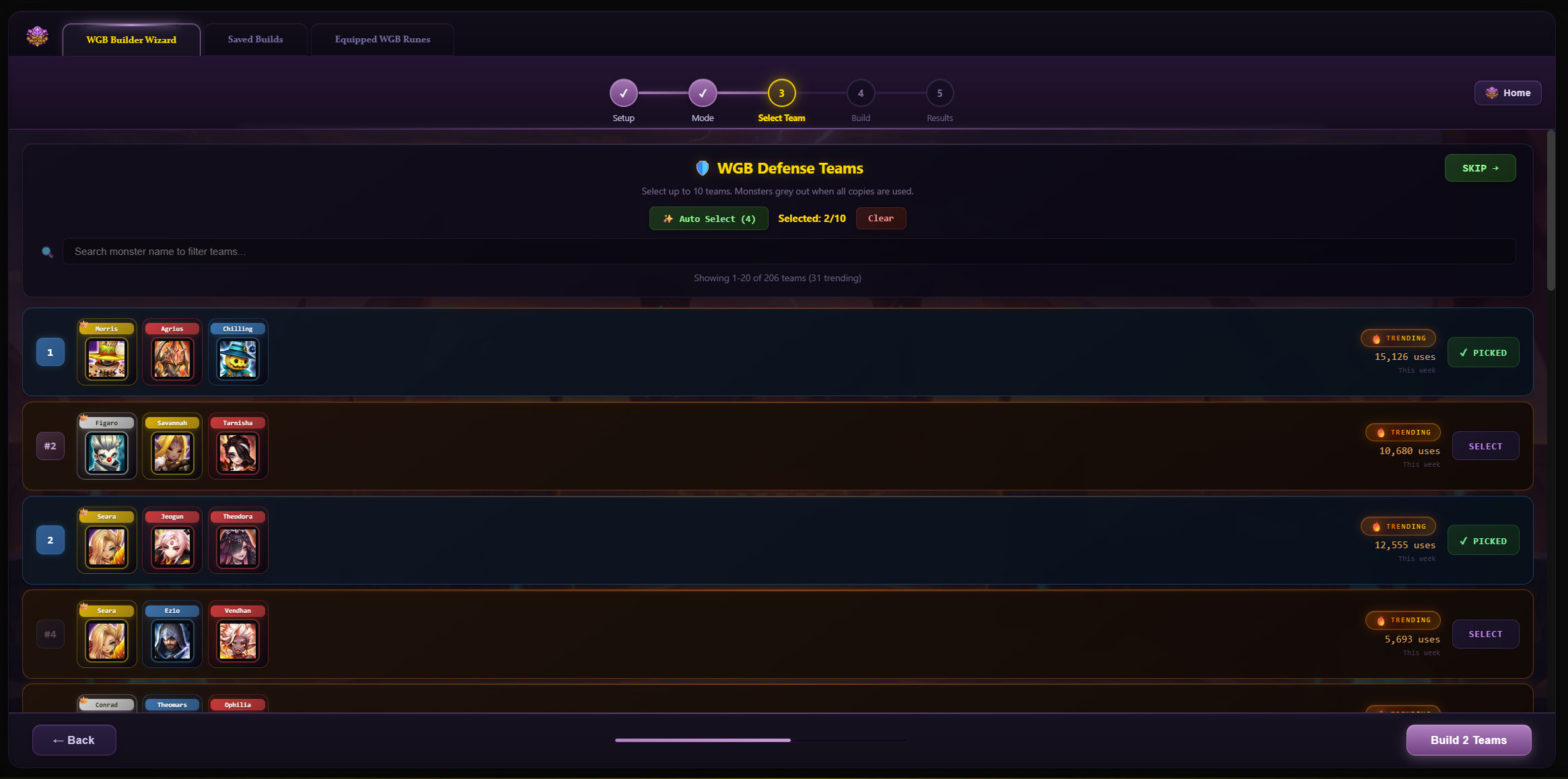 SWLens WGB BUILDER screenshot - view 2