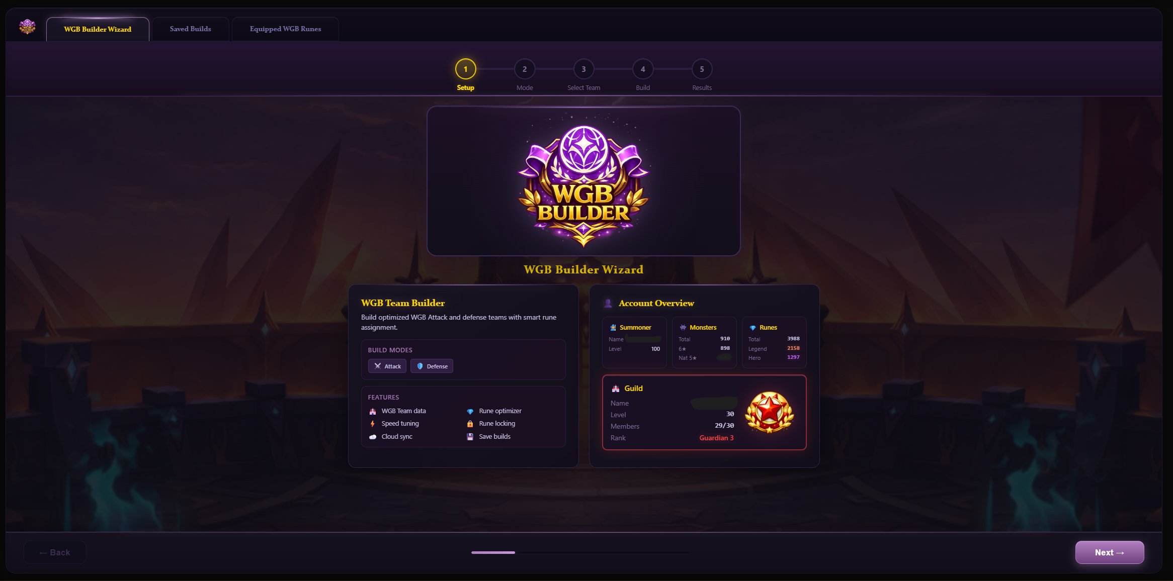 SWLens WGB BUILDER screenshot - view 1